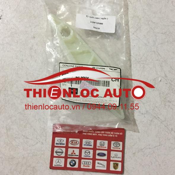 TỲ XÍCH CAM NGẮN HYUNDAI SANTAFE 24387 2F000 TỲ XÍCH CAM NGẮN HYUNDAI SANTAFE