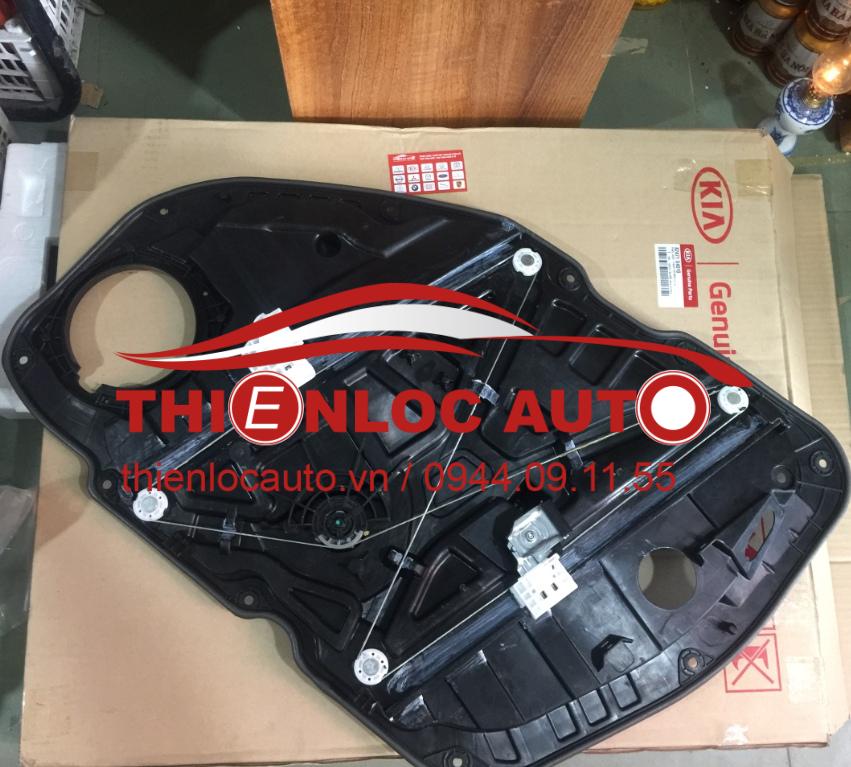 KHUNG NHÔM BẮT COMPA KIA OPTIMA 82471-D4010 KHUNG NHÔM BẮT COMPA KIA OPTIMA