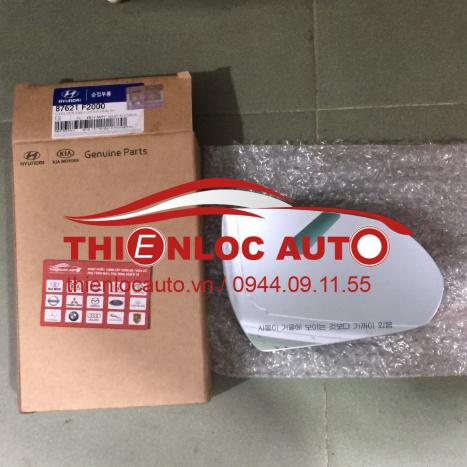 MẶT GƯƠNG PHỤ HYUNDAI ELANTRA MẶT GƯƠNG PHỤ HYUNDAI ELANTRA