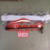 RÔ TUYN CÂN BẰNG KIA FORTE