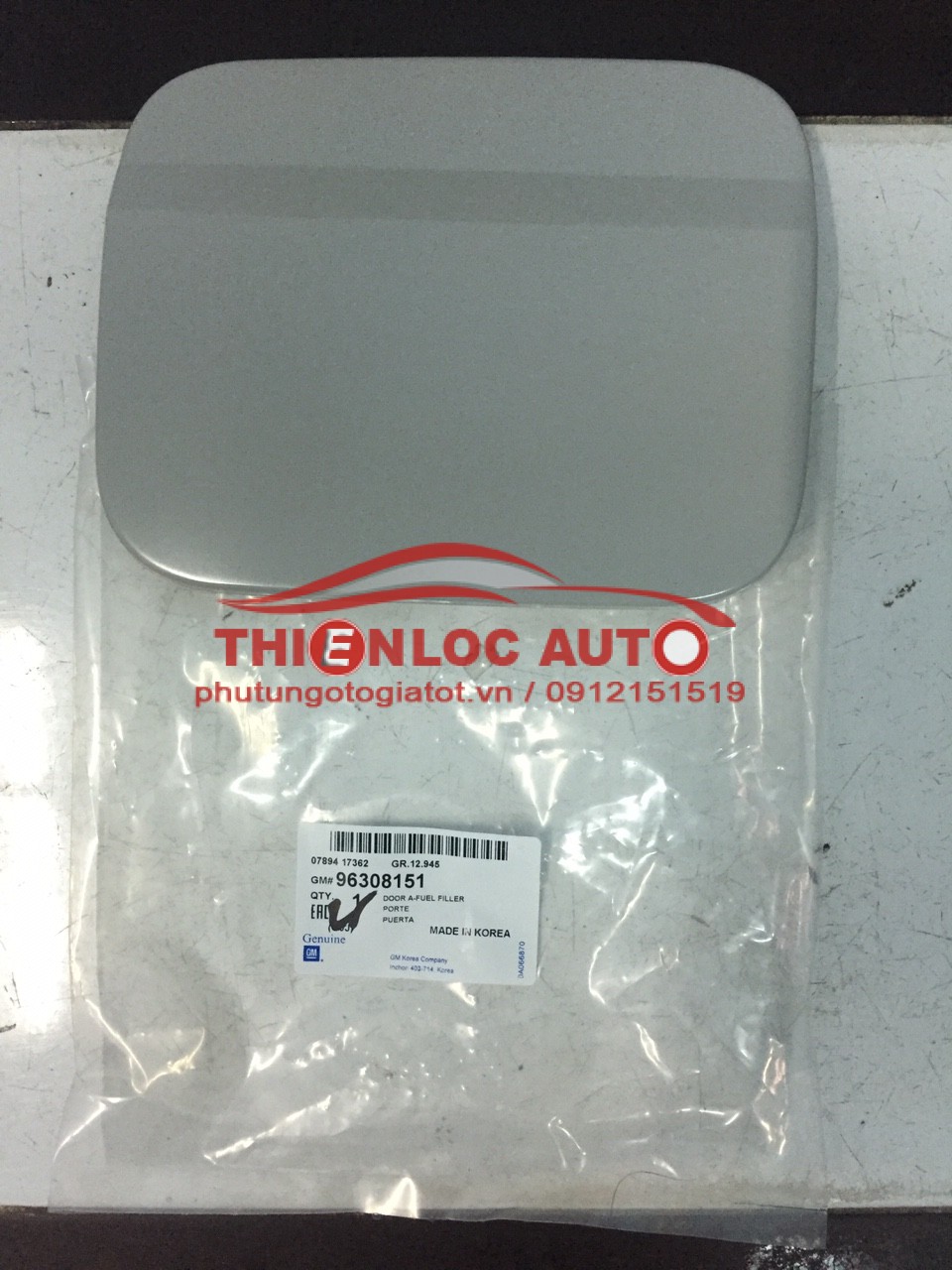 Nắp-bình-xăng-ngoài-Daewoo-Nubira.jpg