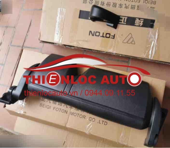 GƯƠNG (KÍNH) CHIẾU HẬU THACO AUMAN GƯƠNG (KÍNH) CHIẾU HẬU THACO AUMAN