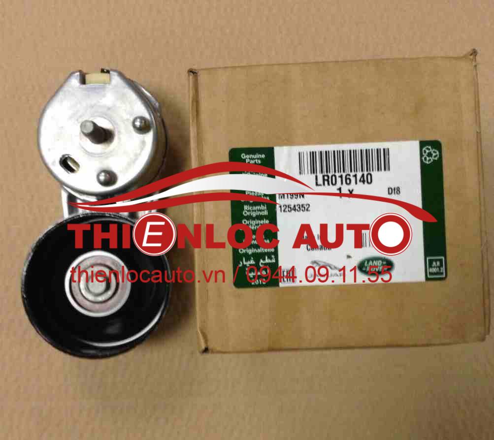 CỤM TĂNG TỔNG LAND ROVER 4, SPORT CỤM TĂNG TỔNG LAND ROVER 4, SPORT