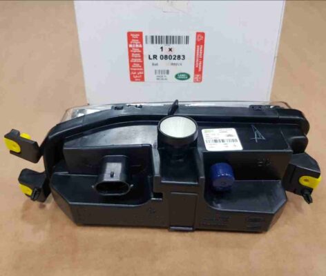 ĐÈN GẦM (CẢN TRƯỚC) LAND ROVER, RANGE ROVER