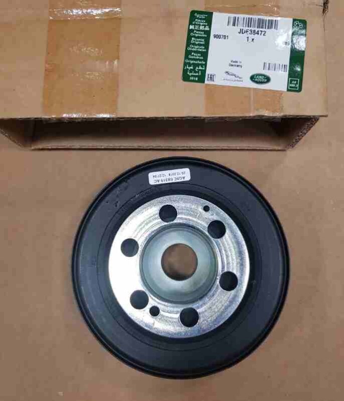 PULY TRỤC CƠ (CỐT MÁY) RANG ROVER, sản xuất bởi LAND ROVER
