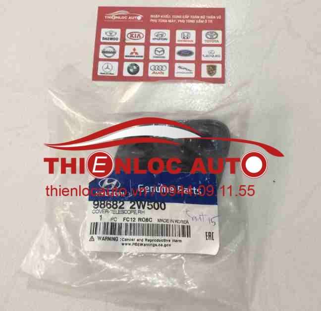 NẮP RỬA ĐÈN PHA HYUNDAI SANTAFE NẮP RỬA ĐÈN PHA HYUNDAI SANTAFE
