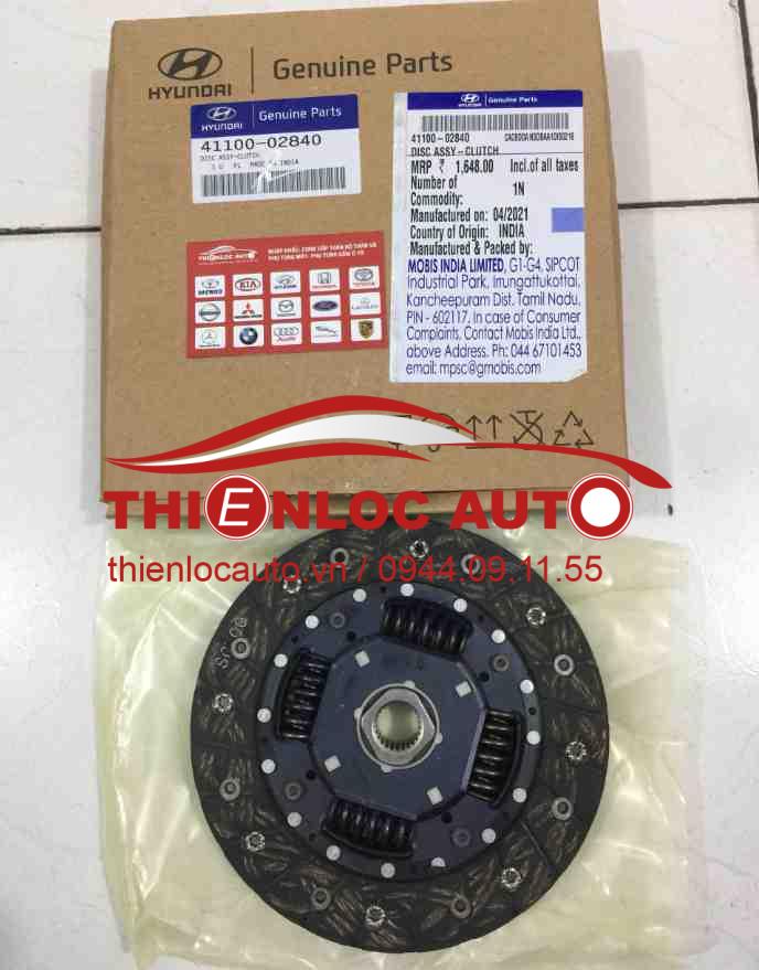 LÁ (BỐ ) CÔN HYUNDAI I10. LÁ (BỐ ) CÔN HYUNDAI I10.