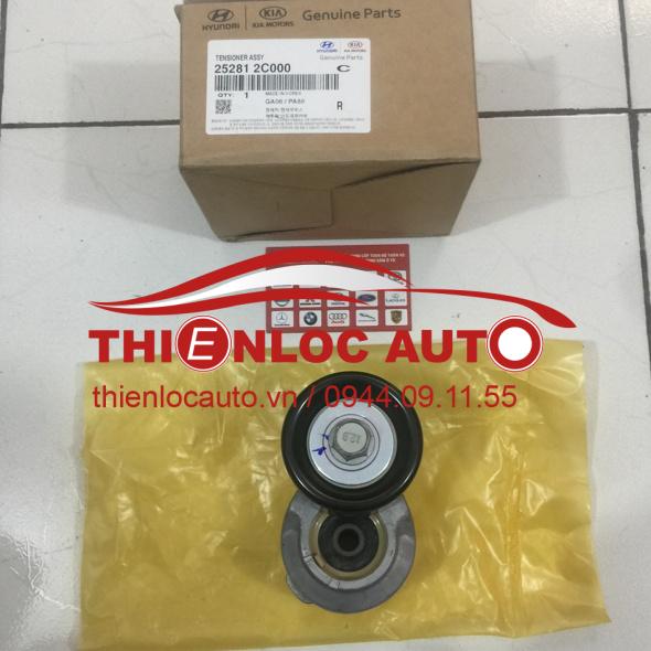CỤM BI TĂNG TỔNG HYUNDAI GENESIS 252812C000 CỤM BI TĂNG TỔNG HYUNDAI GENESIS