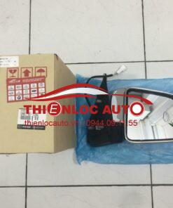 GƯƠNG CHIẾU HẬU PHẢI MAZDA BT50