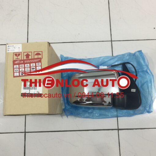 GƯƠNG CHIẾU HẬU PHẢI MAZDA BT50