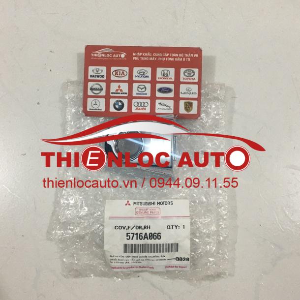 ĐUÔI TAY CỬA NGOÀI MITSUBISHI PAJERO 5716A066 ĐUÔI TAY CỬA NGOÀI MITSUBISHI PAJERO