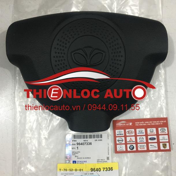 NÚM CÒI VÔ LĂNG DAEWOO LACETTI NÚM CÒI VÔ LĂNG DAEWOO LACETTI
