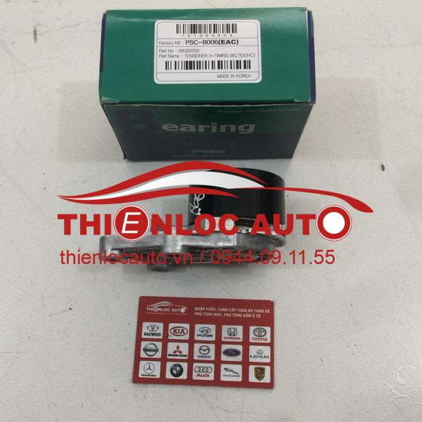 BI TĂNG CAM CHEVROLET AVEO 96350550 BI TĂNG CAM CHEVROLET AVEO