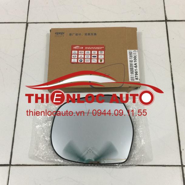 MẶT GƯƠNG TOYOTA LAND CRUISER MẶT GƯƠNG TOYOTA LAND CRUISER