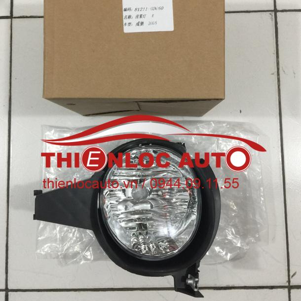 ĐÈN GẦM PHẢI TOYOTA VIOS ĐÈN GẦM PHẢI TOYOTA VIOS