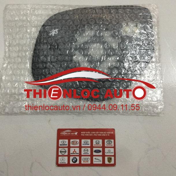 MẶT GƯƠNG CHIẾU HẬU MITSUBISHI OUTLANDER 7632B610 MẶT GƯƠNG CHIẾU HẬU MITSUBISHI OUTLANDER