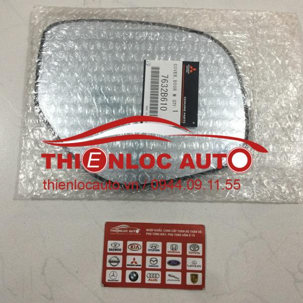 MẶT GƯƠNG CHIẾU HẬU MITSUBISHI OUTLANDER MẶT GƯƠNG CHIẾU HẬU MITSUBISHI OUTLANDER