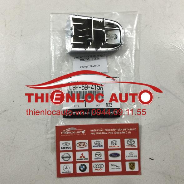 ĐUÔI TAY CỬA MAZDA BT50 UC9P 59 415A ĐUÔI TAY CỬA MAZDA BT50