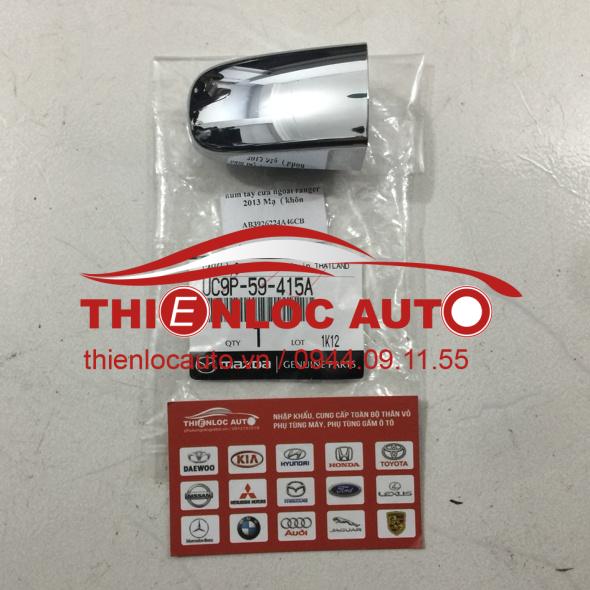 ĐUÔI TAY CỬA MAZDA BT50 ĐUÔI TAY CỬA MAZDA BT50