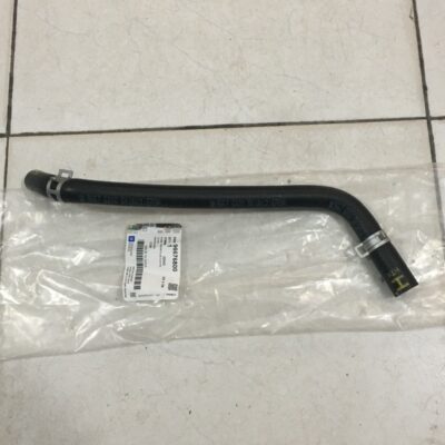 ỐNG NƯỚC DÀN SƯỞI DAEWOO GENTRA