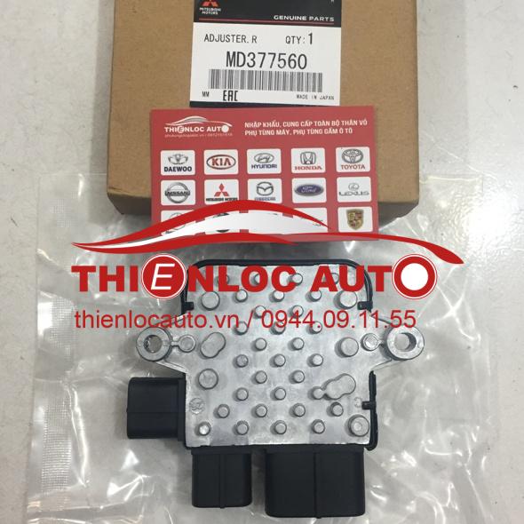 TRỞ QUẠT MITSUBISHILANCER TRỞ QUẠT MITSUBISHI LANCER