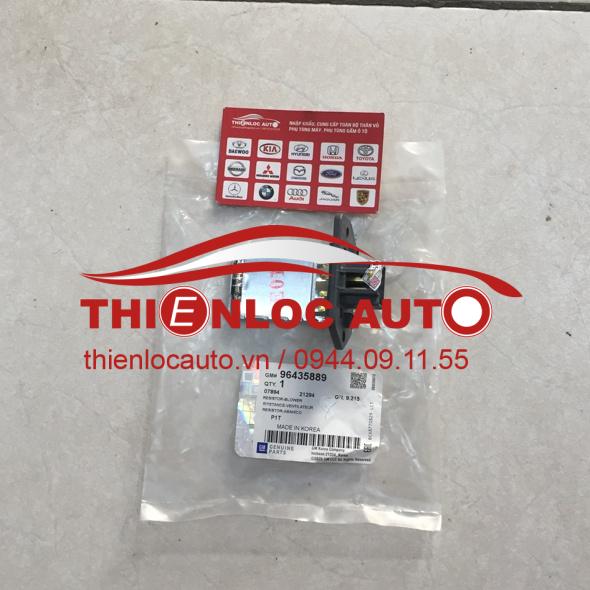 TRỞ QUẠT ĐIỀU HÒA DAEWOO GENTRA 96435889 TRỞ QUẠT ĐIỀU HÒA DAEWOO GENTRA