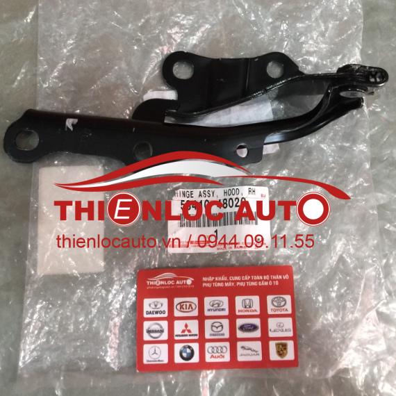 BẢN LỀ NẮP CAPO PHẢI LEXUS GX470 BẢN LỀ NẮP CAPO PHẢI LEXUS GX470