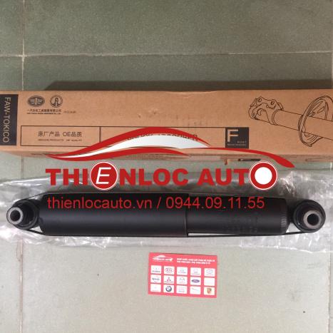 GIẢM XÓC (PHUỘC NHÚN) SAU MAZDA 6 GIẢM XÓC SAU MAZDA 6