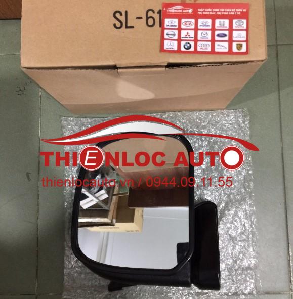 GƯƠNG (KÍNH) CHIẾU HẬU PHẢI HIACE 1989-2004 GƯƠNG CHIẾU HẬU PHẢI HIACE