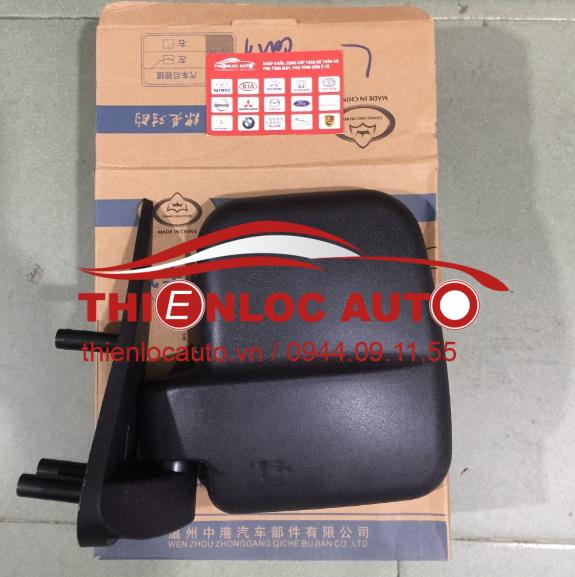 GƯƠNG VINAXUKI 5 TẠ GƯƠNG CHIẾU HẬU VINAXUKI 5 TẠ
