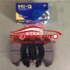 BỐ THẮNG TRƯỚC HYUDNAI I10