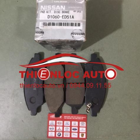 MÁ PHANH (BỐ THẮNG) TRƯỚC NISSAN SUNNY BỐ THẮNG TRƯỚC NISSAN SUNNY