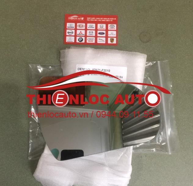 MẶT GƯƠNG (KÍNH) CHIẾU HẬU PHẢI HYUNDAI ELANTRA MẶT GƯƠNG CHIẾU HẬU HYUNDAI ELANTRA