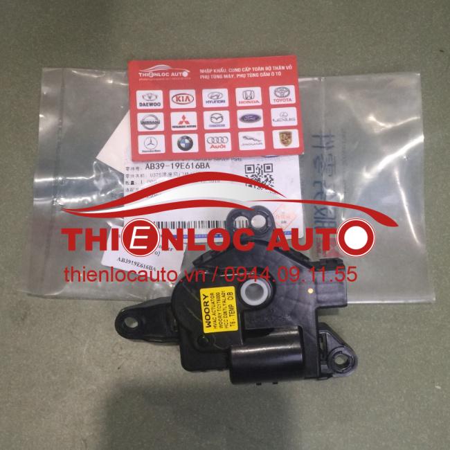 MÔ TƠ CỬA GIÓ ĐIỀU HÒA FORD RANGER MÔ TƠ CHIA GIÓ FORD RANGER