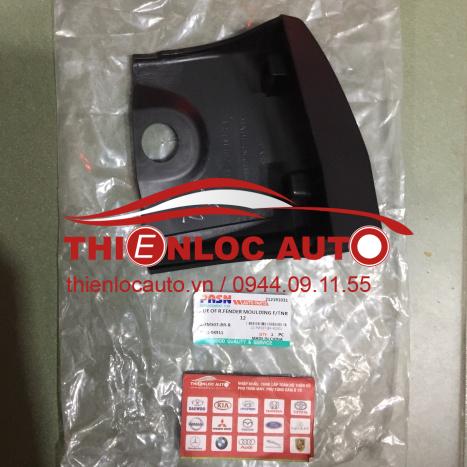 ỐP VÈ LỐP BÊN PHỤ TOYOTA FORTUNER 75741 0K911 ỐP VÈ LỐP BÊN TOYOTA FORTUNER
