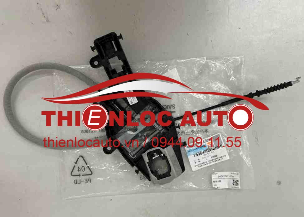 CHUỘT CỬA TRƯỚC PHỤ VOLKSWAGEN TIGUAR
