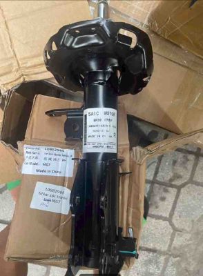 GIẢM XÓC (PHUỘC, NHÚN) TRƯỚC MG7