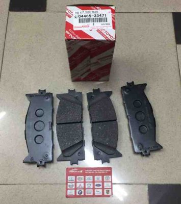 MÁ PHANH (BỐ THẮNG) TRƯỚC TOYOTA CAMRY